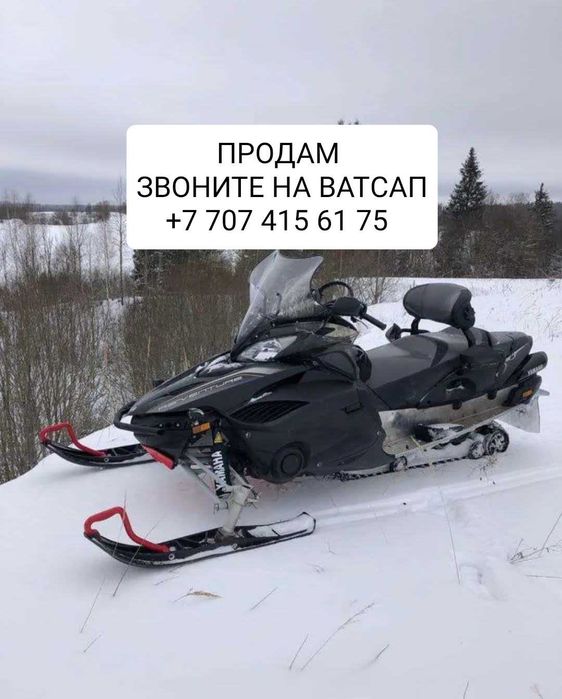 Продам снегоход yamaha 1000 кубов