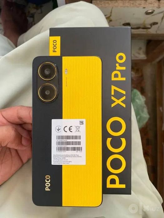 POCO X7 PRO 12+12/256GB
