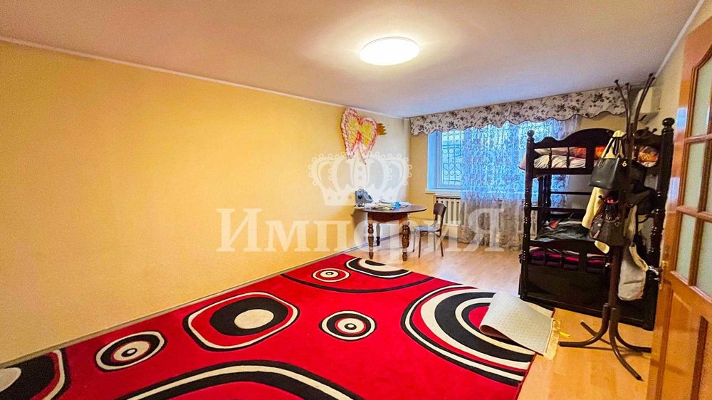 Продам дом Назгуль Империя