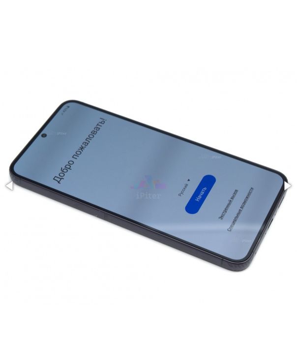 Samsung galaxy s 23 plus.