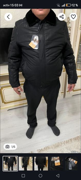 Зим. Куртка продам