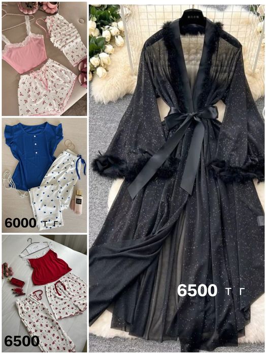 Қыз келіншектерге әдемі үй киімдері, пижамалар