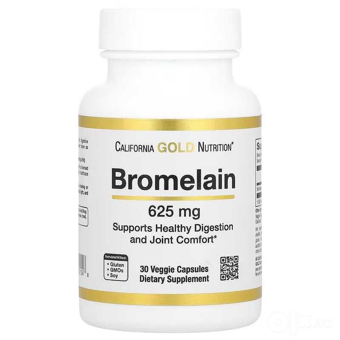 California Gold Bromelain бромелаин Bromelain Bromelan Бромелан