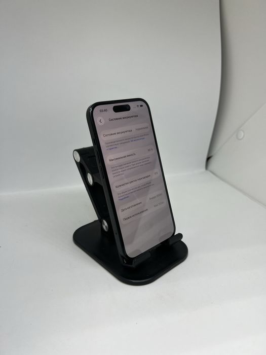 Ip 15 128 gb Pintel.kz 20516