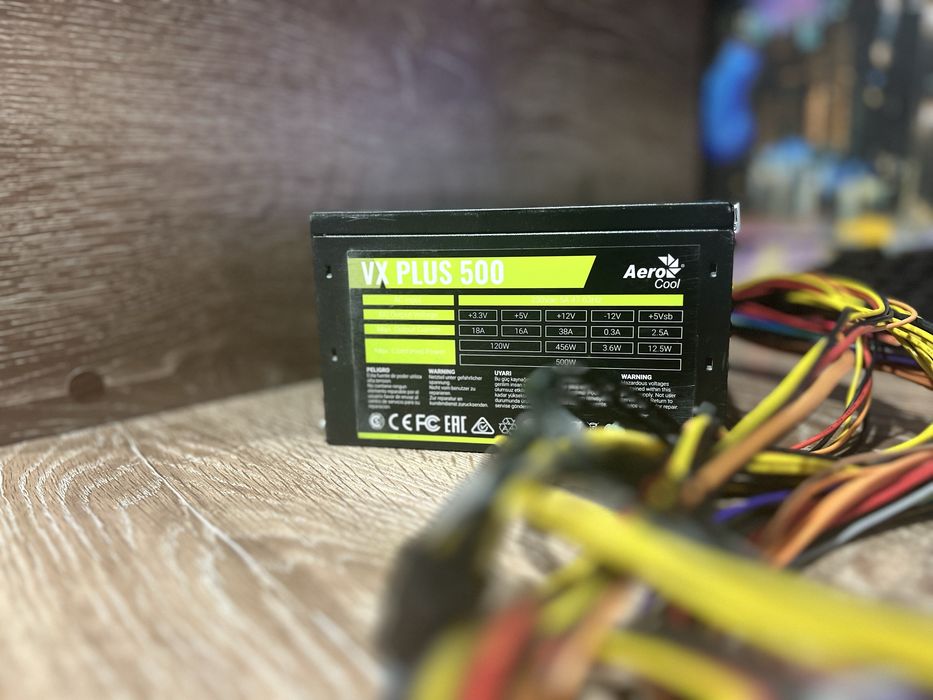 Продам блок питания