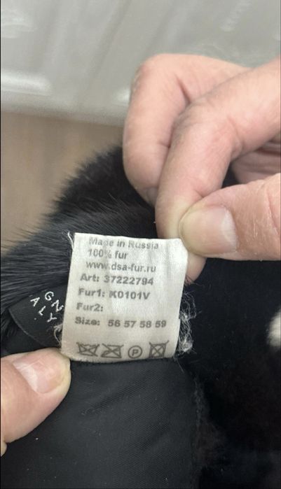 Меховая шапка Design Studio Salyamova