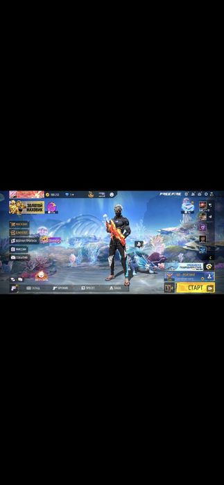 Free Fire, Аккаунт