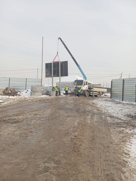 Манипулятор город и область работаем 24/7