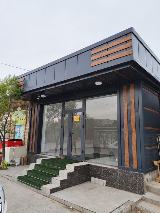 Магазин подвали билан