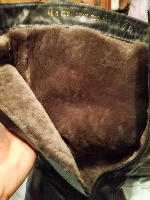 Союз кожа етык,,,