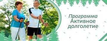 хитозан в капсулах тяньши