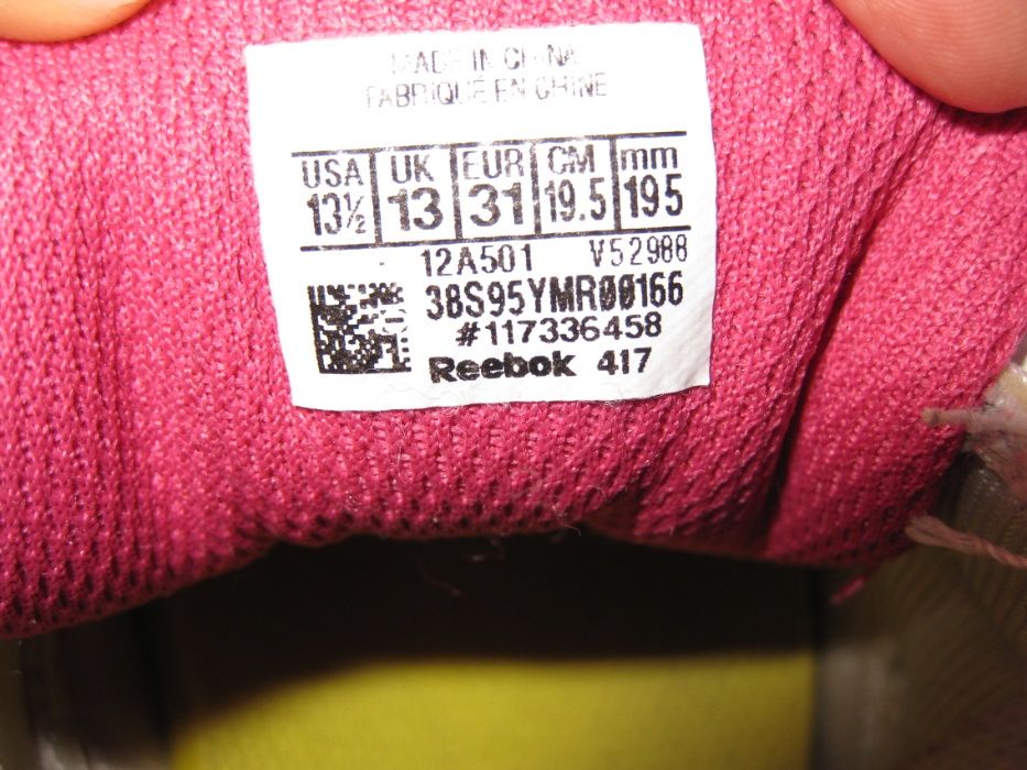 Оригинални Reebok маратонки 31 номер, 13 UK, 19.5 стелка