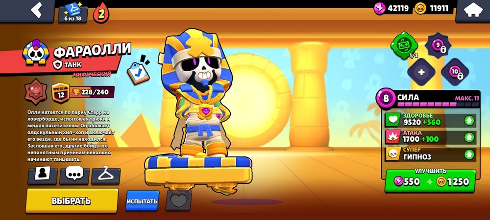 Продаю очень срочно