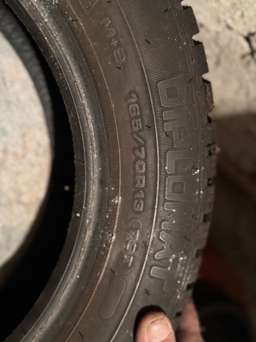 Гуми за кола - нови - 4 броя - 13 цола