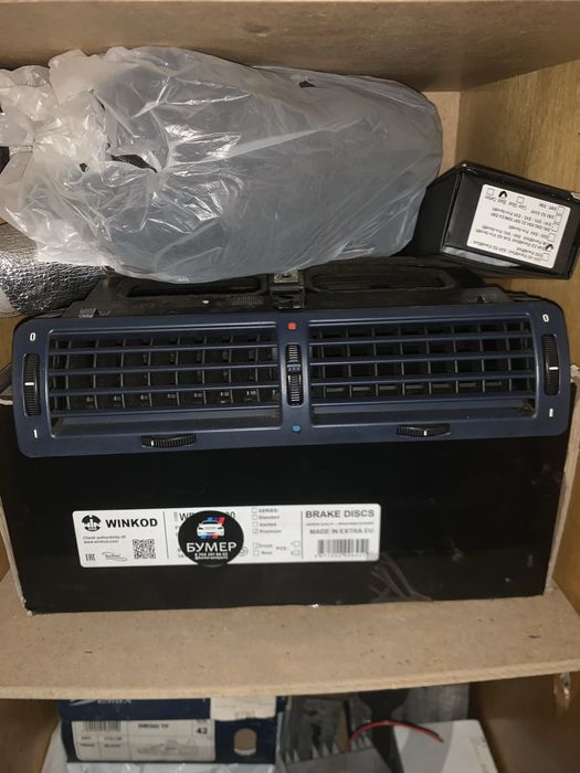 Запчасти бмв е38