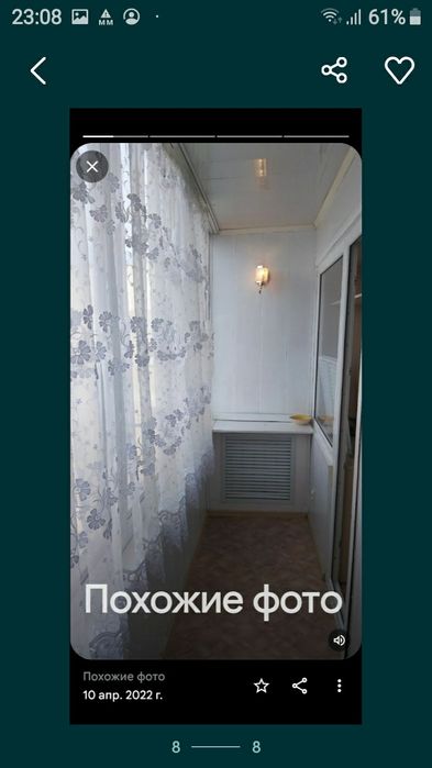 Сдаю 3 ком.кв на долго.