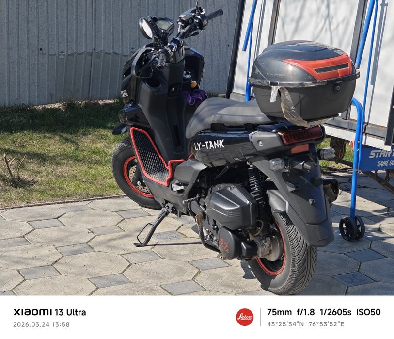 Tank li-ya танк лия