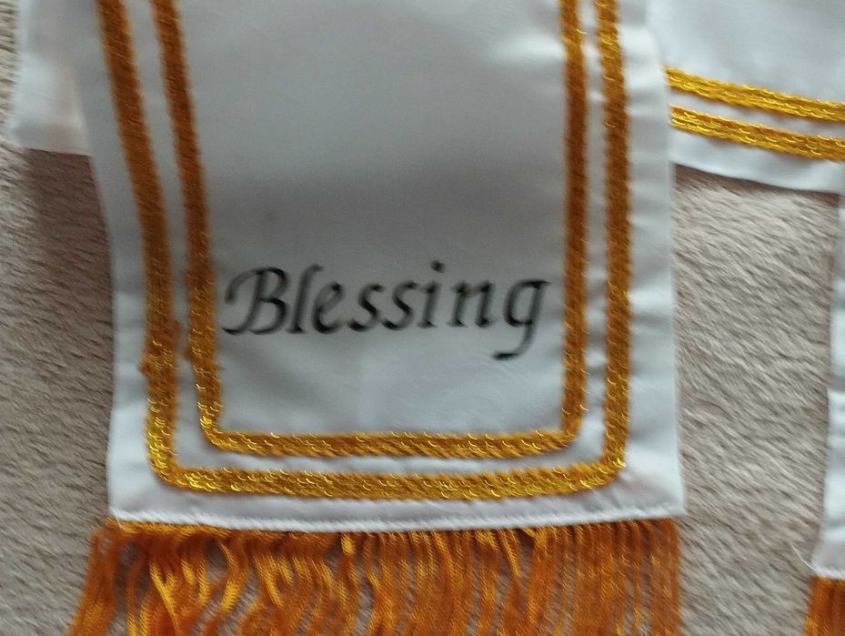 Шал от сватбите на Мун-Ню Йорк 1998 г.Шалчета,знамена български . Банж
