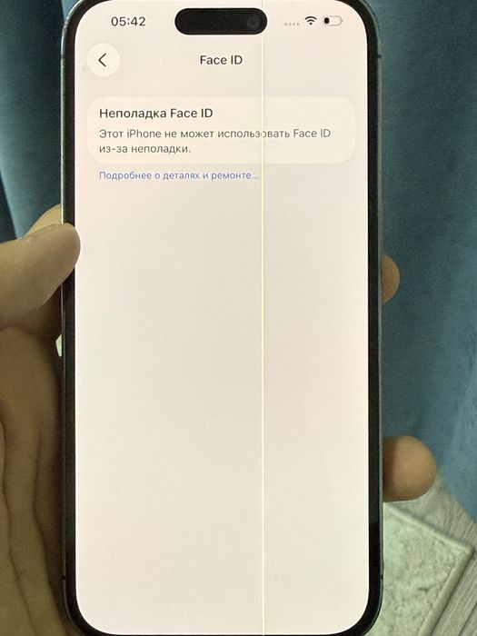 IPhone 14 Pro Айфон 14 Про