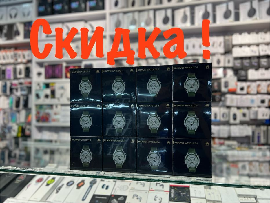 Huawei GT4  (Green) (Зелёный) (Yashil)