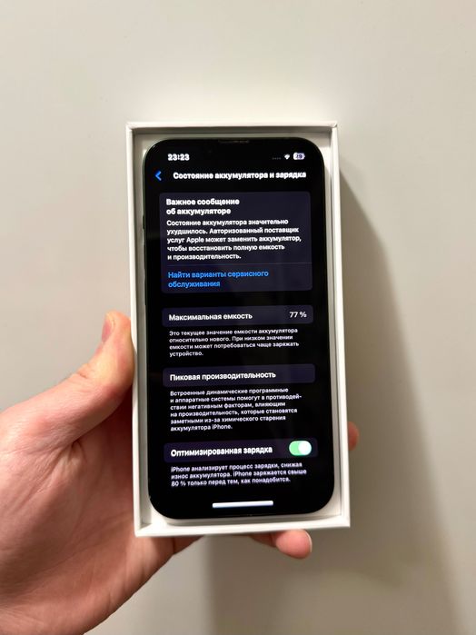 iPhone 13 128GB Айфон 13 128GB