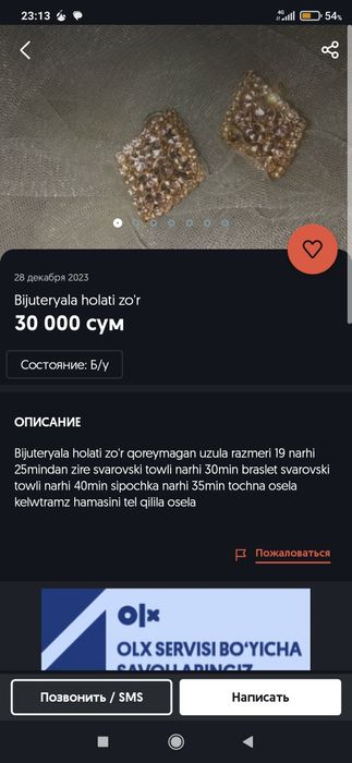 Bijuteryala holati zo'r