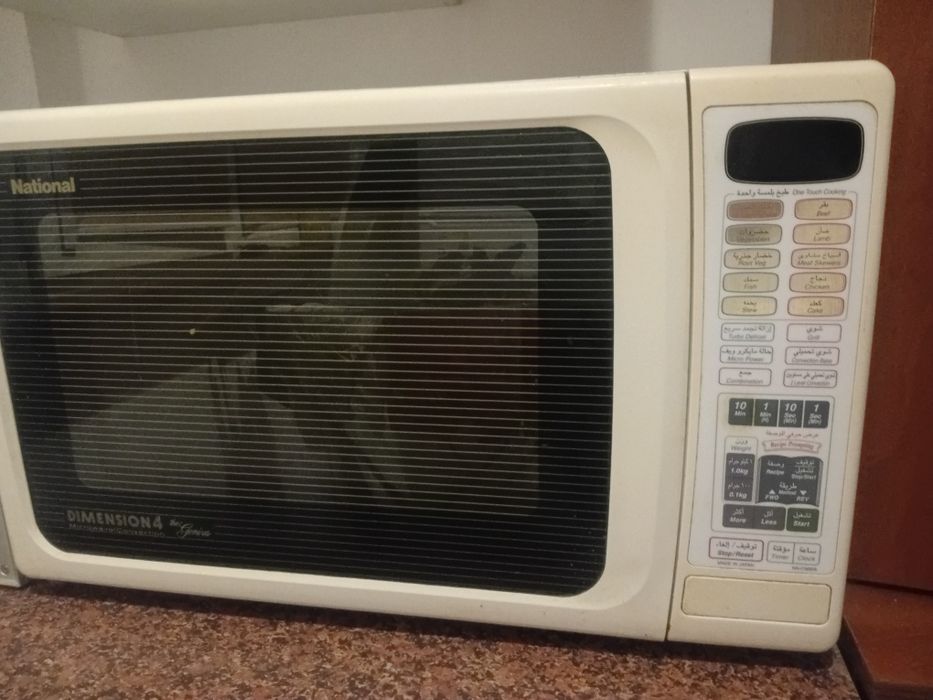 Продаётся микроволновая печь. Рабочий