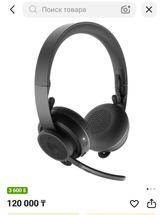 Беспроводные наушники Logitech Zone Wireless