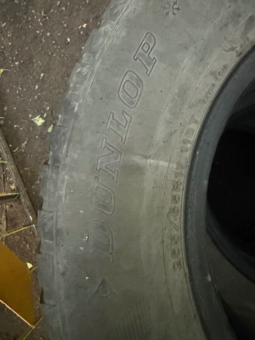 Автошины размер 265*65 R17