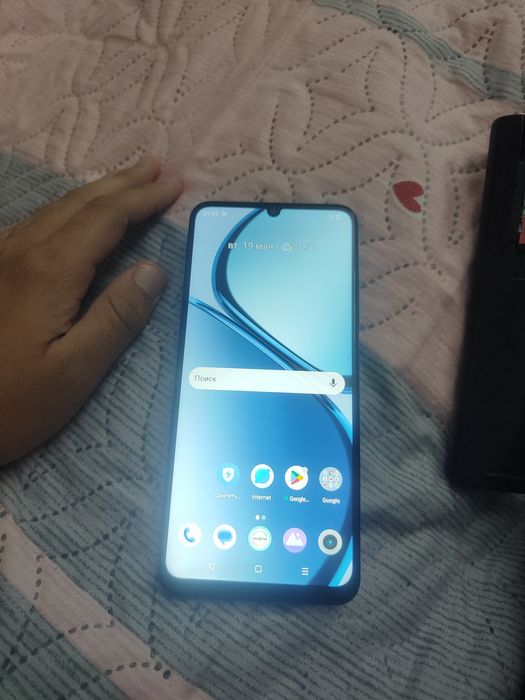 Realme C53 6/128Gb