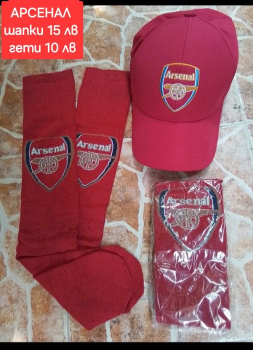 ARSENAL детско юношески футболни екипи НОВО сезон 2025-26 година