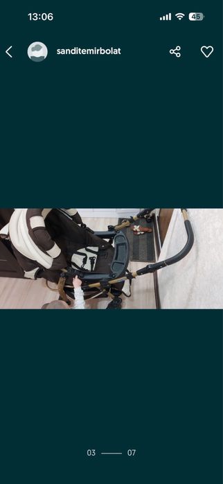 Продаю каляску в комплекте