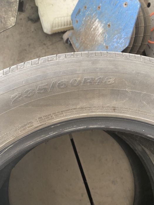 235/60/18 срочно салып беру тегін