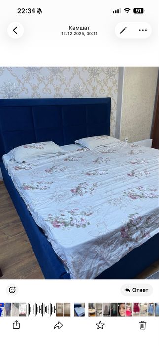 Двуспальная кровать-диван 2,2 м