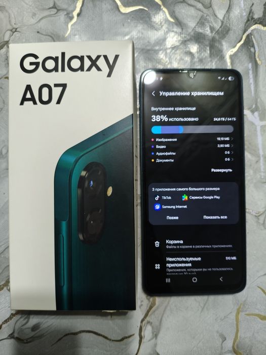 Samsung a07 64gb новый
