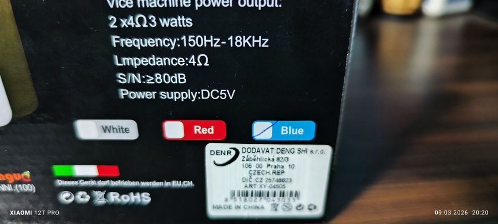 Мини система за компютър или лаптоп