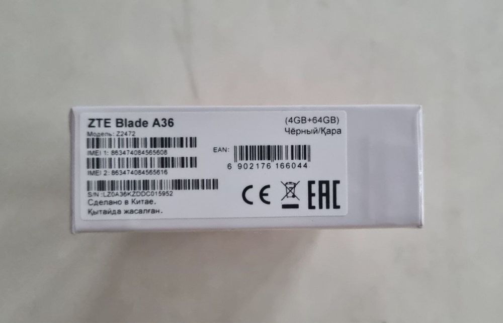 ZTE Blade a36 black