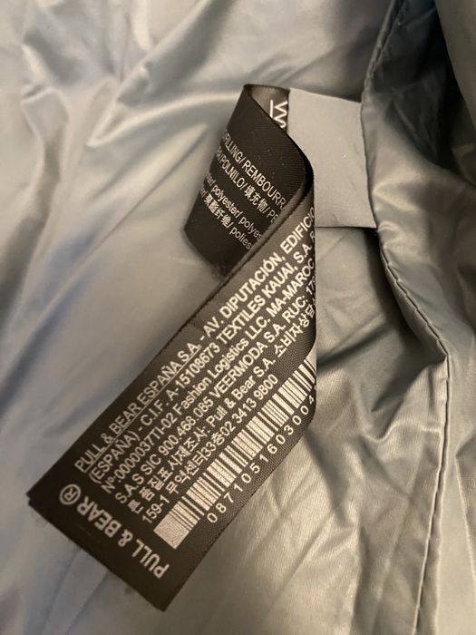 Мужской жилет Pull&Bear