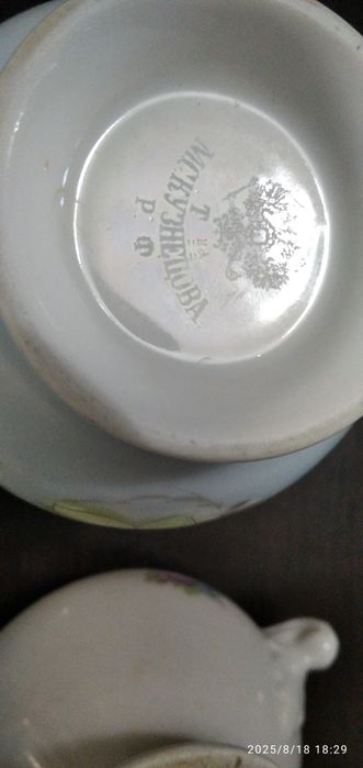 Антикварные  чашечки