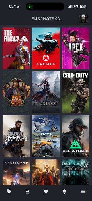 Steam аккаунт срочно