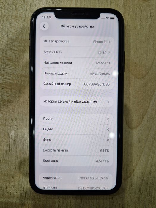 IPhone 11, 64 gb, за 59000 тг.
