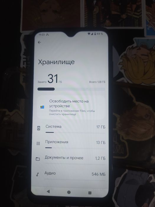 Продам Xiaomi redmi note 8 4/128Gb