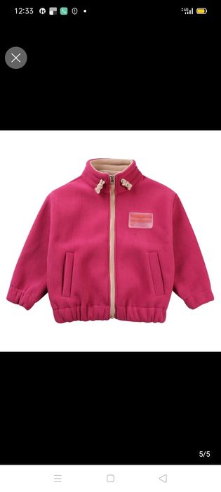 Продам детскую куртку-толстовку.