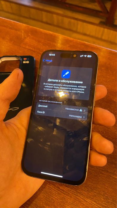 IPhone 15 pro 256 gb 86