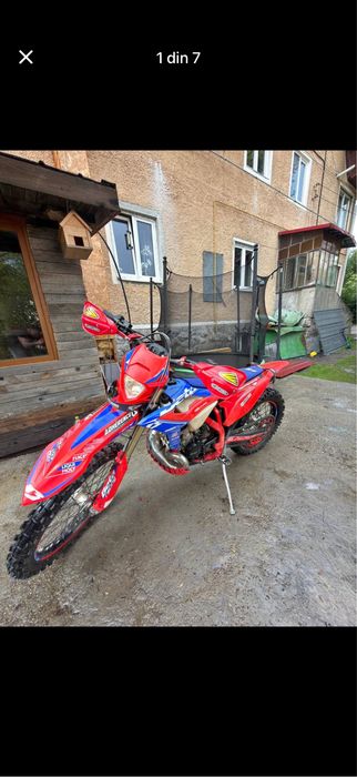 Vand beta rr 2023 urgent