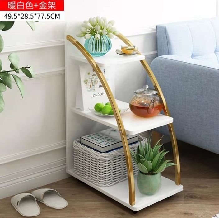 Журнальный столик