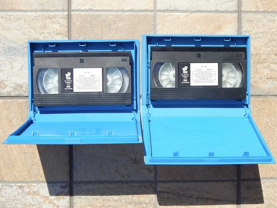 Set casete video Zorro 1-2 in limba rusa 1993 netestate