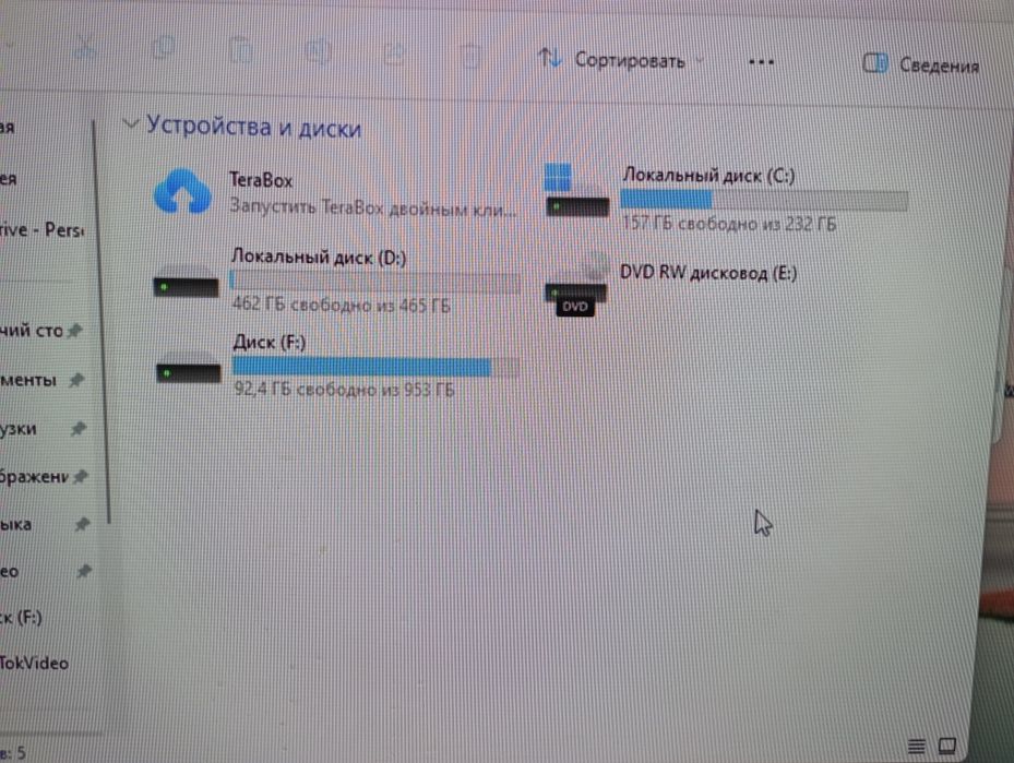 Продам ПК игррвой