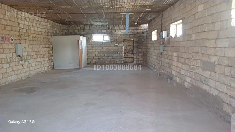 Арендаға ЦЕХ бар !!!