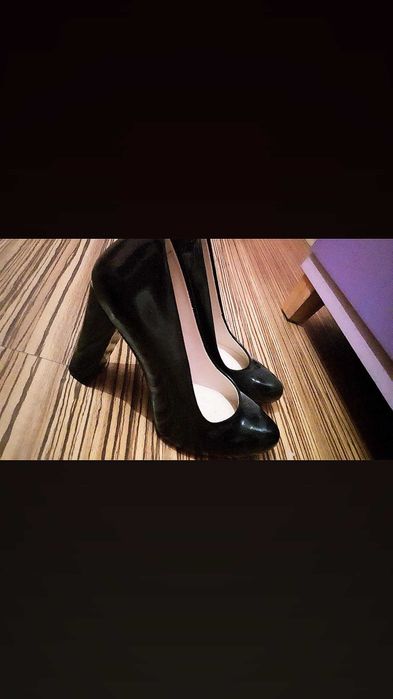 Черни токчета Мегияс